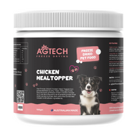 Chicken powder 100g